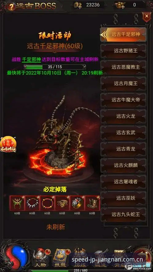 江南JP平台2026最新版本 江南JP平台2026最新版本 vs 旧版:新手该选哪个?全面对比与操作指南