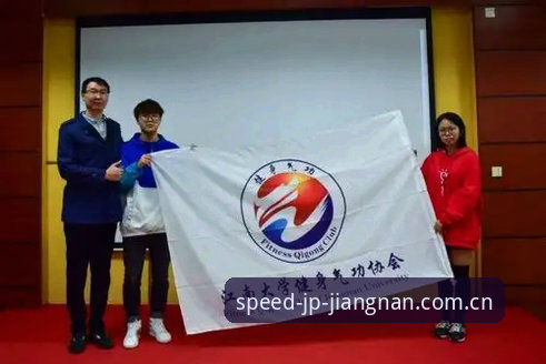 江南体育平台安装失败解决教程 · 江南JP靠谱吗深度测评与操作指南
