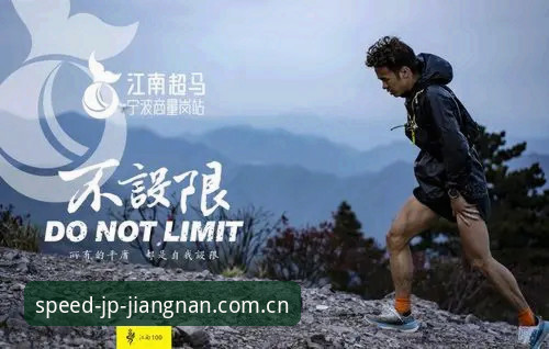 竞技之旅下载不了怎么办 江南体育平台竞技之旅下载失败原因与完整解决方案详解